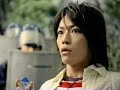 Kame New CM