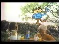 Franken Berry and Sugar Bear tv commercials from 1972
