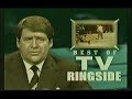 Roberto DURAN VS Hector THOMPSON 2/3 Roberto DURAN VS Hector THOMPSON 2/3
