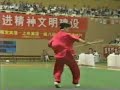 Wushu Liu Haibo Gunshu ? Wushu Liu Haibo Gunshu ?