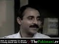 Pakistani Urdu Drama - Chor Machaye Shor 17 of 19 Pakistani Urdu Drama - Chor Machaye Shor 17 of 19