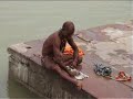 Varanasi Varanasi