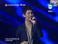 [PERF] {1o.9.o8} DBSK//TVXQ \