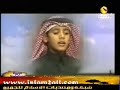 صوت من الجنة قراءة لطفل صوته رهيب مايمديك الحمد لله ان في الامه مثله.... تكبير *الله اكبر*