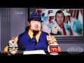 jack e. jones of www.iyhwrestling.com covering: - wwe raw - gimmick of the week - wwe legends house - sami callihan - final ecw arena wrestling show - czw - evolve - dgusa - brian pillman - wwe & tna merchandise - cm punk and more