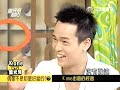 gino darren