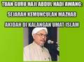 Sejarah Kemunculan Mazhab Akidah I (1/2)