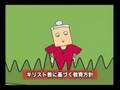 映画秘宝動画5