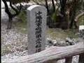 ひめゆりの塔