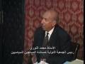 Tunisie : 1/6 le scandale des prisonniers politiques