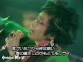 Ryuichi Sakamoto + Kiyoshiro Imawano - Ikenai Rouge Magic