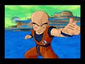 Dragonball AS Season 1 Opening Video