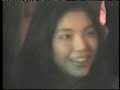Walk On By (Wild Beat Live in Zombie Palace Osaka 18/12/93) Walk On By (Wild Beat Live in Zombie Palace Osaka 18/12/93)