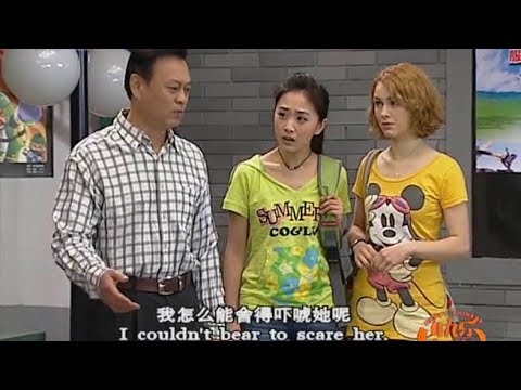 Happy Chinese Ep 101 - 快乐汉语 - 飞来的足球