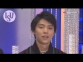 羽生結弦選手