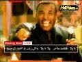 Shaban abd el rahim ft - Miami / شعبان عبد الرحيم وميامي - ملكش دعوة بيها