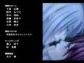 翡翠の雫 緋色の欠片2 壬生克彦ED