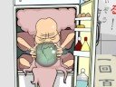 Japanese Animation - The Girl Aloe Eepisode2 Japanese Animation - The Girl Aloe Eepisode2