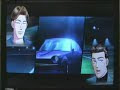 湾岸ミッドナイト　for　ｐｓ３　rotary後編　赤坂ストレート300km/h  