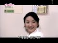 ???2? ep 16 part 8