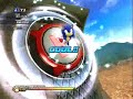 Sonic Unleashed 360 Spagonia Sonic Unleashed 360 Spagonia