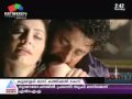 Indrajith in Nayakan trailer