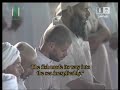 Surah Al-Kahf-Sheikh Sudais & Shuraim