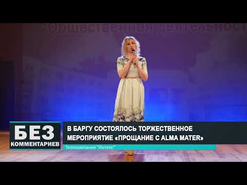 Без комментариев. 06.06.22.