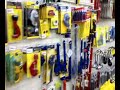 Galeri Hardware