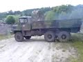 Berliet GBC