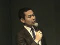 井元俊行 氏 (1/2) 【クラウドコンピューティング・セミナー】