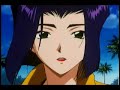 Cowboy Bebop- Faye's Forgotten
