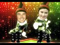 The Dugan Elves