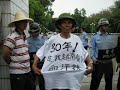 广东省英德市英红镇2千武警...