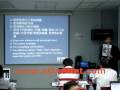 Internet Marketing Coaching by Harrace Lau