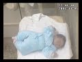 baby birth 3