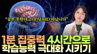하이맵의원