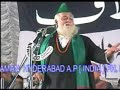 Anti Qadiyani Speech Part 03