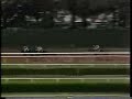 1979 Belmont Stakes