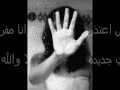 نوال هذي جديدة احساس عاشق وعاشقة احساس