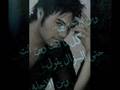 videos de rayan - ma 7aram ريان - ما حرام