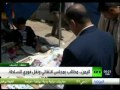Russiya 2011 june 10 كلينتون تؤكد ضرورة سرعة نقل السلطة في اليمن تقرير