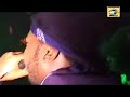 Ludacris Thanksgiving Blowout \
