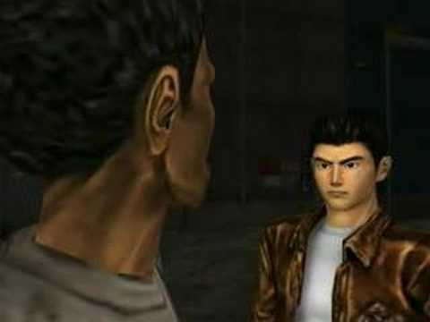 Shenmue