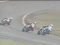 Brasileiro de Superbike  - Cascavel