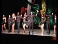 ballem o que kimbara