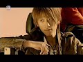 NEWS - hoshi wo mezashite