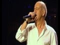 Πρεμιέρα Κέντρο Αθηνών - Μητροπάνος