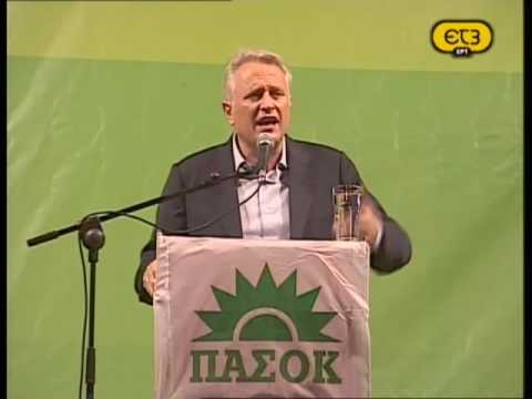 Ομιλία Γ. Ραγκούση στην Τούμπα