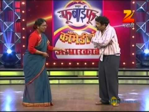 Fu Bai Fu Season 6 April 30 '13 - Hrishikesh Joshi & Leena Bhagwat